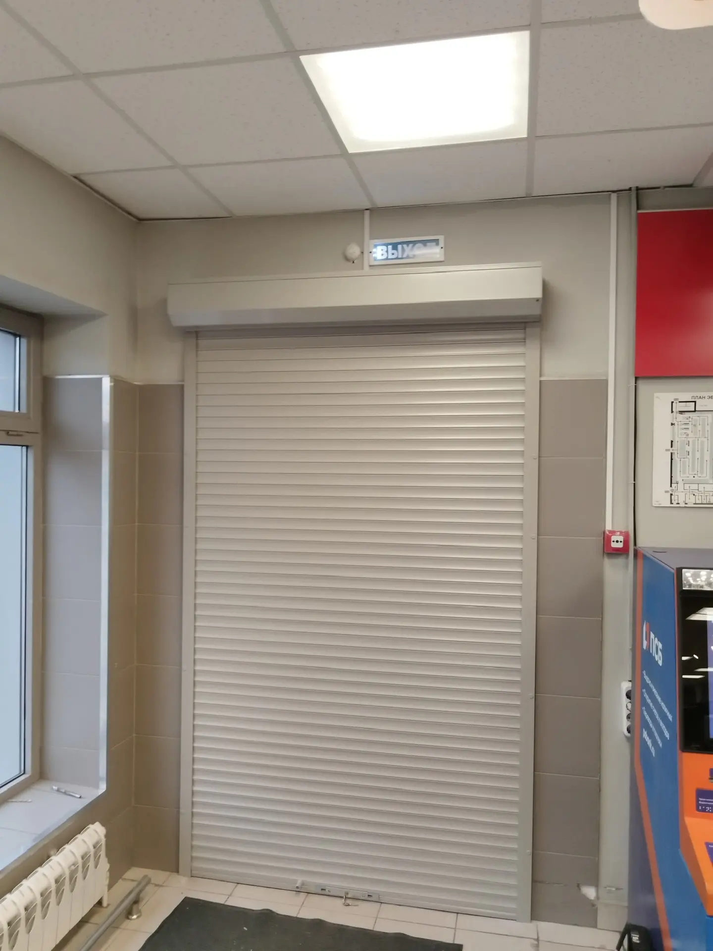 Работа В3