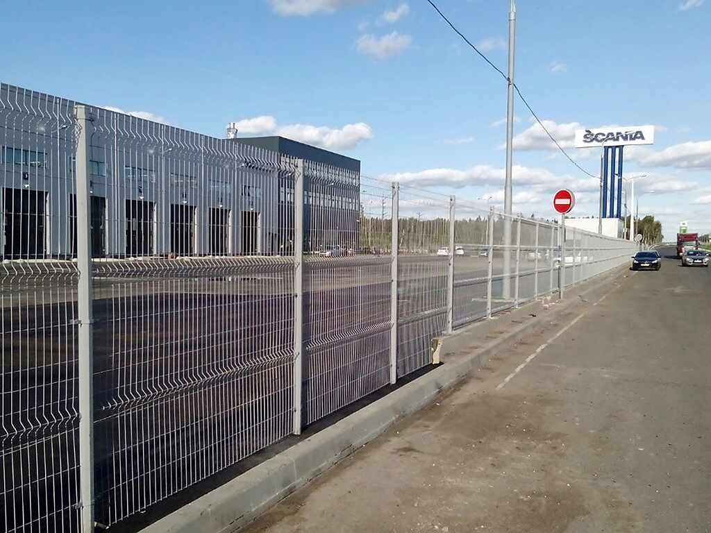 Работа 2